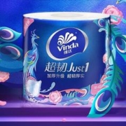 Vinda 维达 有芯卷纸超韧4层180克27卷 厚韧 大分量纸巾整箱