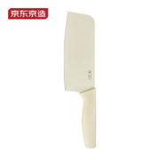 京东京造 新享系列切家用菜刀切片刀不锈钢防粘涂层小菜刀女士菜刀
