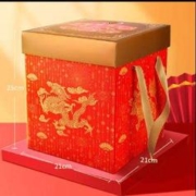 徐福记 酥心糖零食大礼包 龙年礼盒 1680g*2件