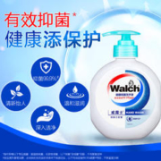 Walch 威露士 倍护滋润洗手液525ml*3瓶除菌滋润呵护组合装