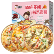 俏侬 多味披萨 鸡肉*1+培根*1+香肠*1+榴莲*1（4盒）