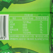 天地壹号 电商纤细版330mlx15罐整箱苹果醋气泡佐餐饮料酸甜可口