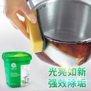 500g送百洁布一块 不锈钢清洁膏