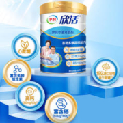 yili 伊利 欣活 中老年奶粉800g*2礼盒