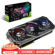 ASUS 华硕 ROG Strix GeForce RTX 3090 OC 24GB游戏显卡 默认