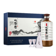 小糊涂仙 心悠然 人和礼盒 酱香型白酒 53度 500ml