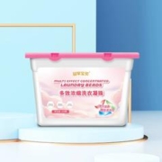 贝因美香氛柔顺持久留香洗衣凝珠100颗