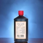 金沙古酒 53度酱香型白酒500mL 6瓶 *2件