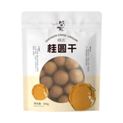 盛耳桂圆干500g  1件
