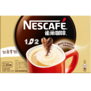 雀巢（Nestle）咖啡1+2原味速溶咖啡 三合一微研磨咖啡粉 低糖醇香特浓 奶香15gx30条共450克