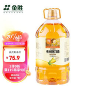 金胜 鲜油坊 玉米胚芽油 6.18L