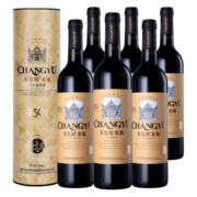 张裕 特选级窖藏赤霞珠干红葡萄酒750ml*6瓶整箱圆筒装国产红酒送礼