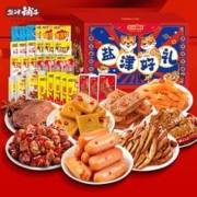 盐津铺子 零食大礼盒 80包