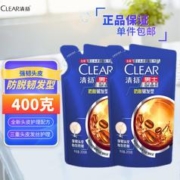 CLEAR 清扬 洗发水 防脱韧发型 200克*2袋