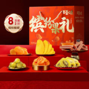 Be&Cheery 百草味 水果干礼盒1118g 芒果干草莓干零食年货团购礼盒