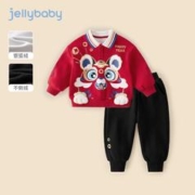 JELLYBABY 男童套装 卫衣裤子两件套冬装