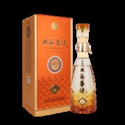 双沟 珍宝坊 圣坊（21版）52度浓香型白酒 500+20ml