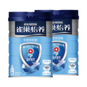 雀巢（Nestle）怡养中老年高钙奶粉 无蔗糖添加奶粉850g*2罐装 含益护因子益生菌