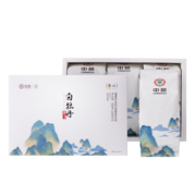 中茶茶叶白茶茶叶礼盒白牡丹礼盒福建白茶礼盒散茶300g送礼礼品礼物