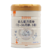 喜安智 恒悦3段(1-3岁)幼儿配方奶粉 双水解蛋白益生菌组合 750g
