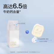 【推荐】奶酪博士金装奶酪棒儿童高钙健康营养零食40支