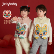 JELLYBABY儿童马甲秋冬女童加绒加厚夹棉马夹宝宝衣服冬装2023男童背心冬季 粉色 110cm