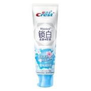 plus会员:佳洁士（CREST）凉感牙膏 去口气 凉感雪樱 120g