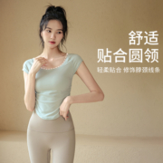 Ackdcs裸感瑜伽服女夏季薄款短袖普拉提上衣专业跑步健身运动T恤