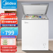 Midea 美的 BD/BC-145KM 冰柜 145L