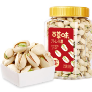 百草味 盐焗味 开心果 500g