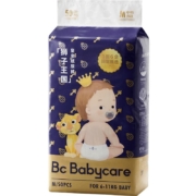 bc babycare超薄皇室狮子王国纸尿裤M码-25片/包