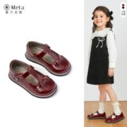 TARANIS 泰兰尼斯 meta女童鞋子秋季新款儿童宝宝单鞋演出鞋小公主软底皮鞋
