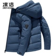 冰洁 男短款冬季羽绒服