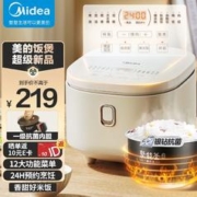 Midea 美的 智能电饭煲电饭锅 4L触控屏MB-AFB4041RL
