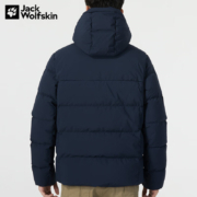 0点开始、需首购：Jack Wolfskin狼爪 休闲防风保暖防寒700蓬外套