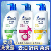 海飞丝 去屑洗发露 丝质柔滑型 750ml