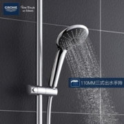 高仪（GROHE）恒温淋浴花洒 欧洲原装进口恒温浴缸龙头花洒淋浴喷头套装