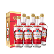 古井贡酒 第六代 50度500mL*6瓶 箱装纯粮食白酒