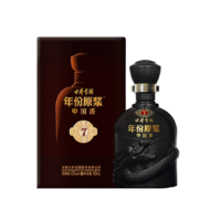 古井贡酒 年份原浆中国香古7 浓香型白酒 42度500ml*1瓶 过年送礼