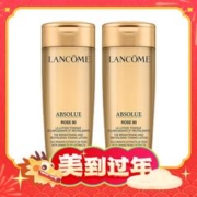 爆卖年货、88VIP：LANCOME 兰蔻 菁纯玫瑰柔肤水50ml*2