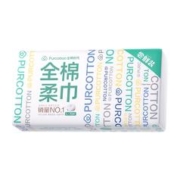 全棉时代 一次性洗脸巾 70片 L号