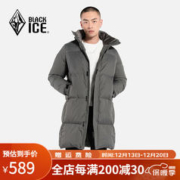 BLACKICE 黑冰 户外登山防风保暖防水透湿男士中长款加厚连帽羽绒服