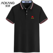 AOKANG 奥康 夏季新款短袖t恤男士体恤Polo衫翻领半袖宽松上衣