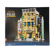 LEGO 乐高 珍藏纪念限城市街景10278警察局积木房子玩具成人高难度挑战
