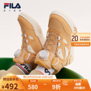 FILA 斐乐 童鞋儿童BB鞋冬小童儿童经典篮球鞋 羊皮黄/粘土黄-SC 32码/内长20.0cm