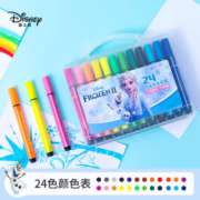 迪士尼(Disney)24色三角杆水彩笔 儿童可水洗粗杆易握画画笔 学生绘画文具玩具 冰雪奇缘2系列DM20657-2F