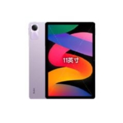 Redmi 红米 Pad SE 红米平板SE新款 星河紫 6GB+128GB