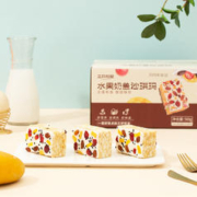 三只松鼠 水果奶盖沙琪玛500gX1箱休闲小零食特产传统糕点点心 1件装