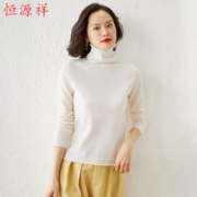 Fazeya 彩羊 秋冬新款半高领长袖常规打底衫针织