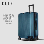 ELLE 她 行李箱时尚拉杆箱女士旅行箱万向轮男女登机箱商务密码箱 蓝色 24英寸 需托运